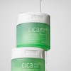 Beaudiani 1+1 Viewdiani Houttuynia cordata Baha dead skin pads 60
