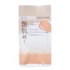 Cezanne Cushion Foundation (Refill) 20 Natural Ochre Type, 0.4 oz