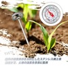 TVETE Soil Acidity Meter Soil Measuring Instrument Less Ground Thermometer