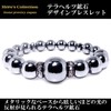 Hero's Terahertz Ore, 0.6 inches (16 mm), 0.5 inches (12