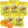 High Concentration Propolis Formulated with Propolis Scandy, Orange, 5 Bags,