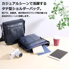 Hakuba Clutch (HAKUBA) Fineseed Tokyo CS2405 Men's Casual Shoulder Bag, Vertical Shape, 7 Pockets for Easy Organization, Shoulder Bag, Great for Casual Occasions such as Street Bra, Walks, Traveling