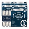 Real Doctor Fish Bone Calcium Magnesium Vitamin D Zinc Bone