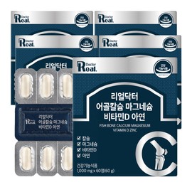 Real Doctor Fish Bone Calcium Magnesium Vitamin D Zinc Bone Health Calmadi 60 tablets, 5 pcs / 리얼닥터 어골칼슘 마그네슘 비타민D 아연 뼈건강 칼마디 60정, 5개