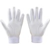 ZETT BG19202HS Batting Gloves, Impact Zet, Batting Gloves, Ambidextrous, Suitable