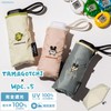 [2024] Wpc. Parasol Tamagotchi x Wpc. Light Shielding Embroidery One