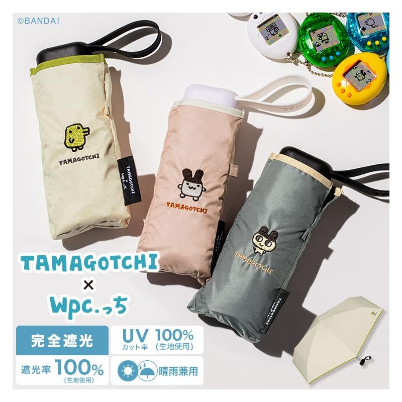 [2024] Wpc. Parasol Tamagotchi x Wpc. Light Shielding Embroidery One