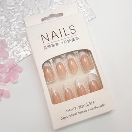 French Tip Press on Nails Long Coffin Fake Nails Nude False Nails with White Tips Designs Glue on Nails Full Cover Acrylic Glossy Stick on Nails Classic Artificial Nails for Women Manicure 24Pcs