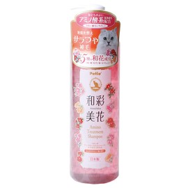 Petio Wasai Mika Amino Sakura Scent Treatment Smooth and Glossy Shampoo for Dogs 480 ml, Pink