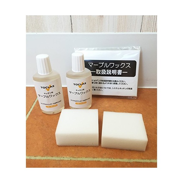 TOCLAS Marble Wax for Sinks [FENMW302N] [HKENMW302N] Equivalent Kitchen Cleaning