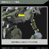 HG Mobile Suit Gundam Mercury Witch Zawort Heavy 1/144 Scale