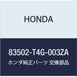 HONDA Genuine Parts Katsup *R176L*N ONE Model Number 83502-T4G-003ZA