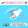 Rimikuru Nutcracker, Ginkgo Cracker, Nutcracker, Ginseng, Cracker, Shell, Nutcracker