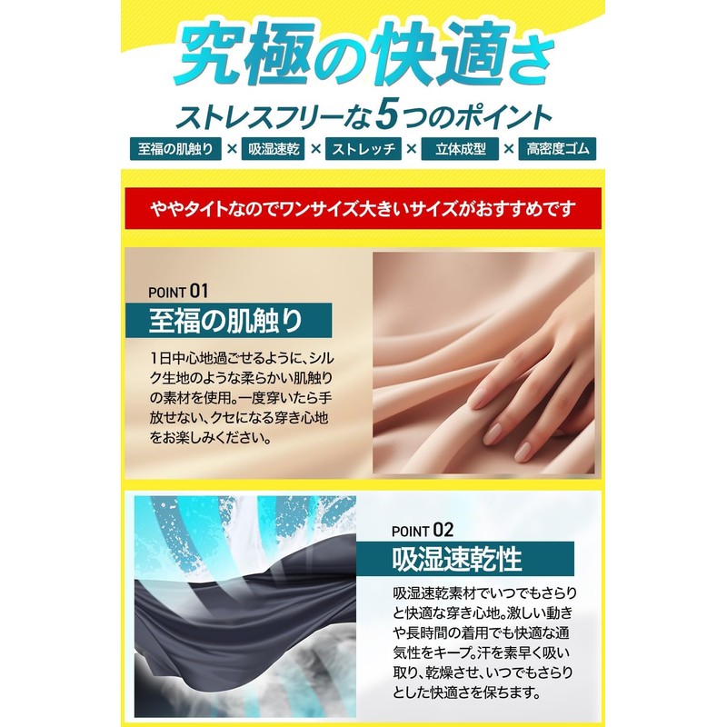 DARK SHINY Animal Random Men's Boxer Shorts, 1 piece