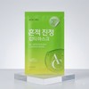Deweytree [1 pack per day/close soothing] Deweytree AC deep soothing