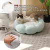 Bidason Pet Bed, Pet Bed, Dog Cushion, Donut, Fluffy and
