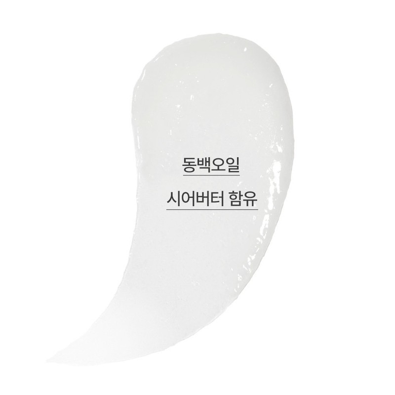 Innisfree Dewy Treatment Lip Balm 3.2g / 이니스프리 듀이 트리트먼트