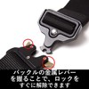 Savileman Tactical Belt for Survival Games, Military One-Touch Cobra Buckle,