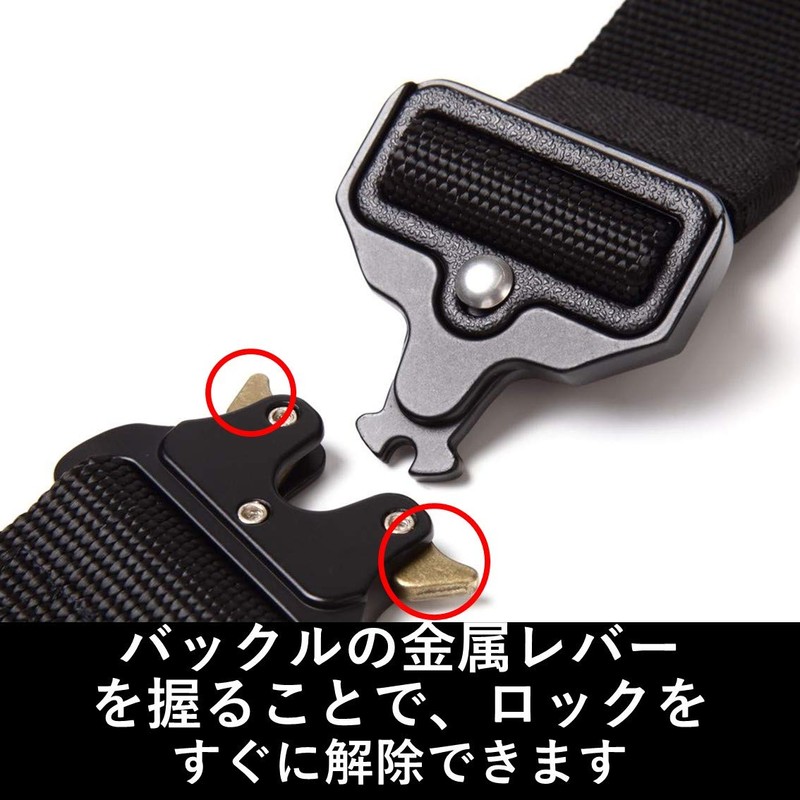 Savileman Tactical Belt for Survival Games, Military One-Touch Cobra Buckle,