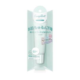 CandyDoll Bright Pure Base CC Makeup, SPF50 PA+++ UV Protection, By Tsubasa Masuwaka, Green Makeup Base, Color Control Makeup Base, UV Proof Cosmetics, Toning for Redness and Acne Scars, Radiant Complexion, Mint