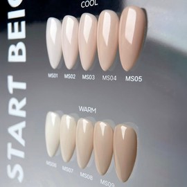 gothic Megothic Start Beige Skin Tone Syrup Gel (single item) / 미고딕 스타트베이지 스킨톤 시럽젤 단품