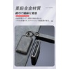 [ontto] Volvo Key Case, Key Cover, PU Leather, Alloy, Compatible