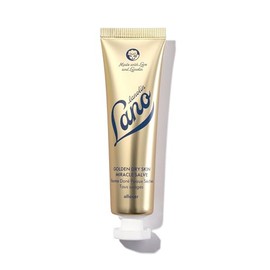 Lanolips Golden Dry Skin Salve - Lanolin Oil Healing Ointment with Vitamin E & Manuka Honey - Body Moisturizer for Dry Skin - Relief for Dry Hands & Cracked Lips - Dermatologist Tested (25g)