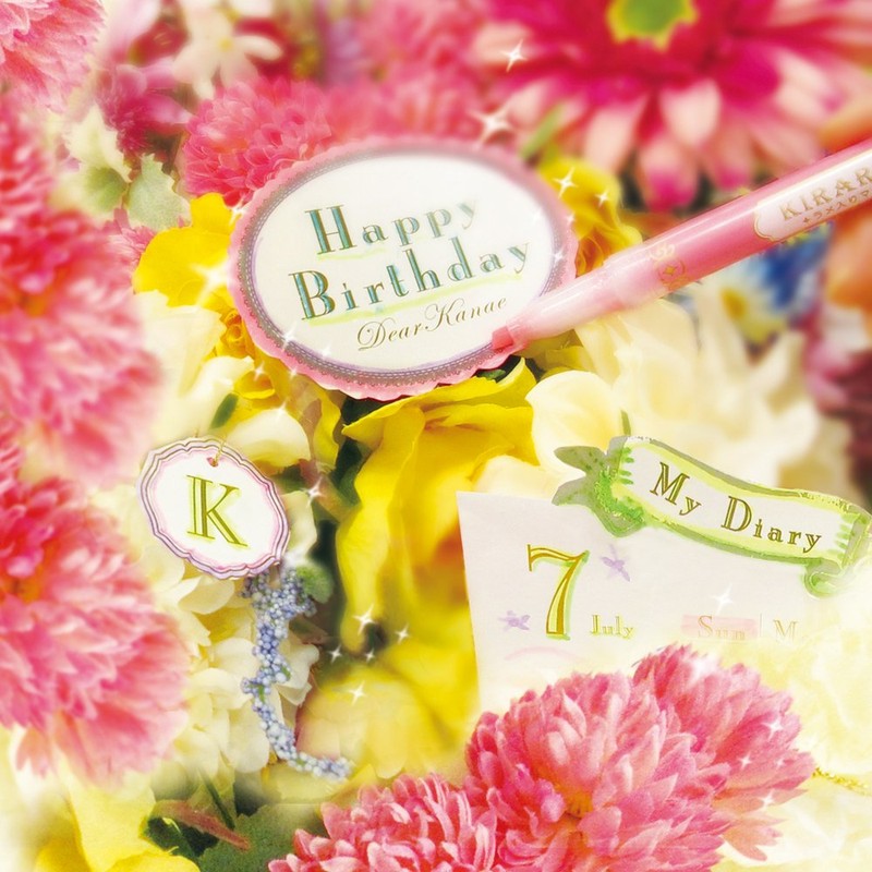 ゼブラ 蛍光ペン キラリッチ 緑 10本 B-WKS18-G