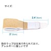6 個セット 足指用 広げる 第二世代指 指保護 & 足指保護パッドフィンガー足指サポーター クッション包帯スト