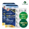 VitalCube 바이탈큐브 100억 프로바이오틱스 유산균 60캡슐x2개(4개월) Vital Cube 10 Billion Probiotics 60 Capsules x 2 (4 Months)