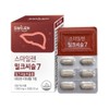 Smilelen Milk Thistle 7 1000mg*30 Tablets