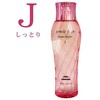 jemile fran Milbon Gemile Franc Heat Gloss J Shampoo 6.8 fl oz (200 ml)