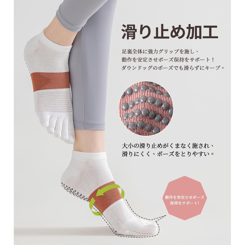 [Lhyxuuk] ピラティス 靴下 滑り止め付き 5本指 ソックス 薄い 2足セット 【通気性・指先が自由に動き】レディースヨガソックス 快適