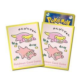 Pokémon Center Original Pokémon Card Game Deck Shield Don Don Donkan Yaan? [Yellow]