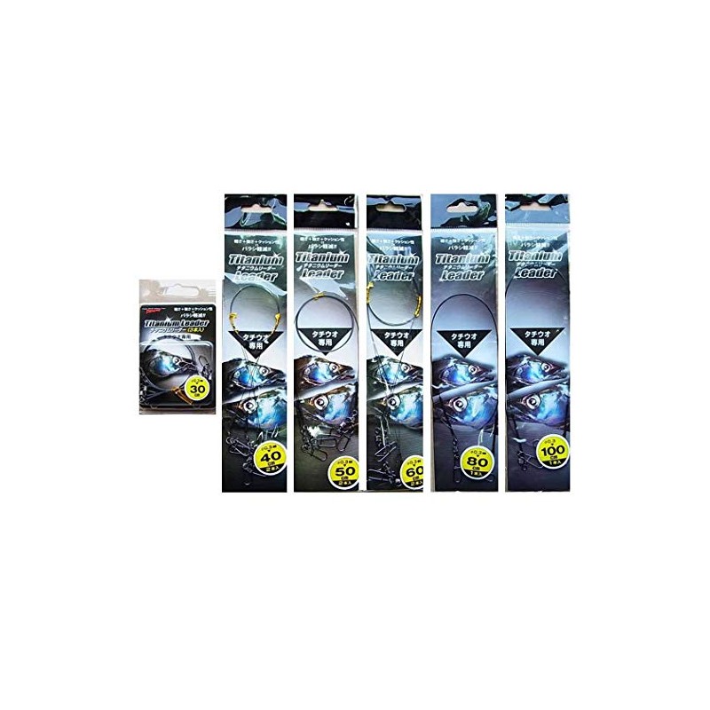 Marushin Titanium Leader (0.3mm) Titanium Leader for Hairfish