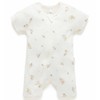Purebaby Short Sleeve Zip Growsuit - Wattle Bee, 0