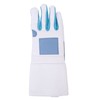 Fencing Glove Right Hand Anti Slip Knitted Fabric Comfortable Fit