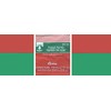 24 Red & Green Christmas Tissue Paper (Solid Colors)