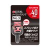 Takagi Nylon Clamp, 1.6 inches (40 mm), No. 3, Maximum