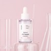 Raviel 라비엘 스킨부스터 깐달걀 모공탄력 앰플 레티놀 10X 펩타이드 앰플