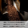 Bialetti Perfetto Mocha Intenso (Powder / Fine Grind / 8.8