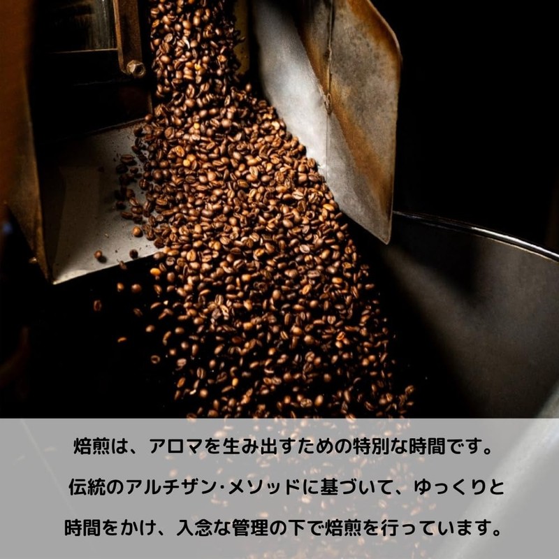 Bialetti Perfetto Mocha Intenso (Powder / Fine Grind / 8.8
