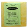 Tokyo Soundproofing High Performance Sound Absorption Material Glass Wool GW-335