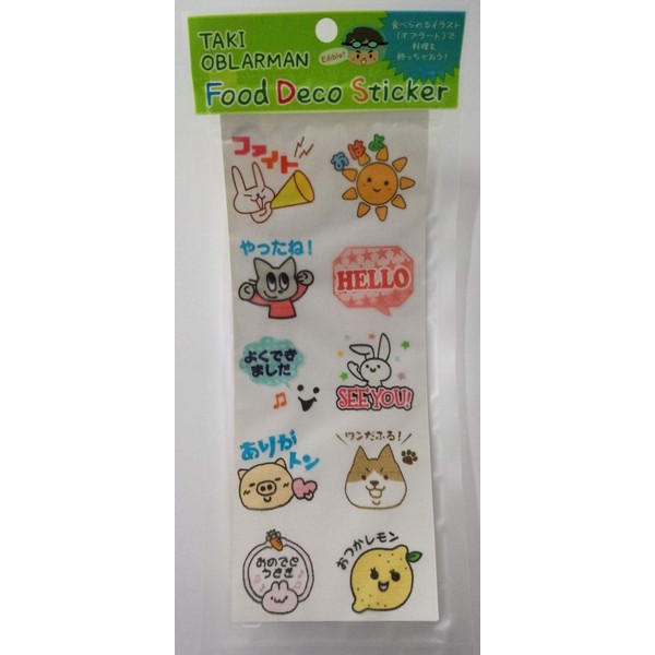 Takigawa Oblate Food Decor Sticker - Bento