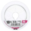 Major Craft DFLE 2.5/10lb Bullet Fluoro Shock Leader Line for