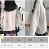 Eolluka School Cardigan, Knitwear, Sweater, Top, Student Clothes, School Uniform,