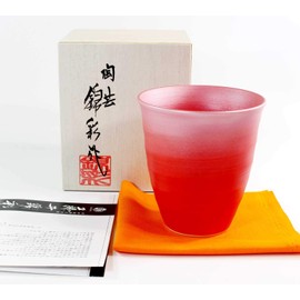 Paulownia boxed traditional craft Arita ware pottery kiln change platinum tea cup | gift | souvenir | gift | present | potter Fujii Kinsai