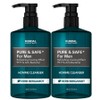 Kundal Pure & Safe Cooling Male Cleanser, 300ml, 2 pcs / 쿤달 퓨어 앤 세이프 쿨링 남성청결제, 300ml, 2개