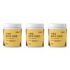 Salmesi Water-soluble Turmeric Curcumin Powder / 살므시 수용성 강황 커큐민 분말 강항