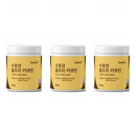 Salmesi Water-soluble Turmeric Curcumin Powder / 살므시 수용성 강황 커큐민 분말 강항